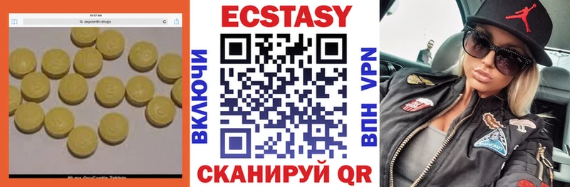 Ecstasy Punisher  где можно купить наркотик  Нижние Серги 