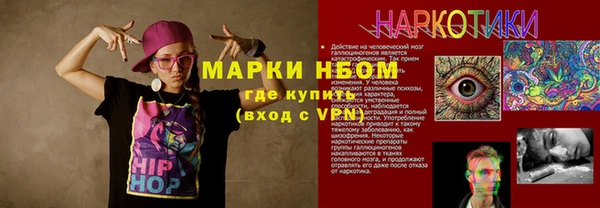 гашиш Баксан