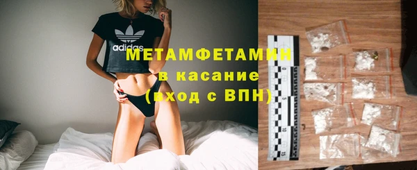 мдма Приозерск