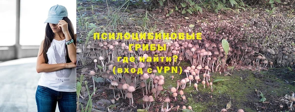 гашиш Баксан