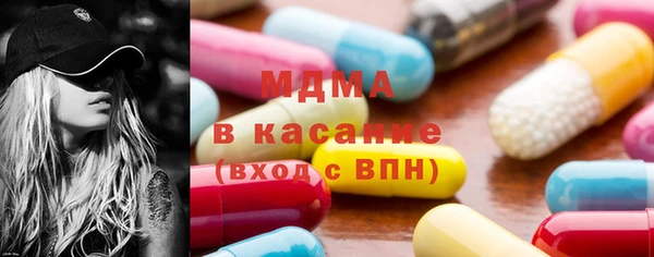 а пвп мука Покровск