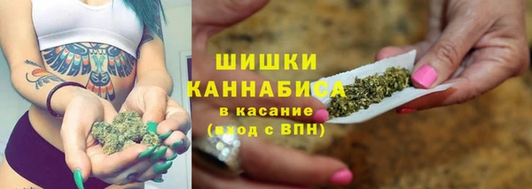 наркотики Балабаново