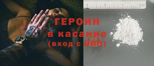 мдма Приозерск