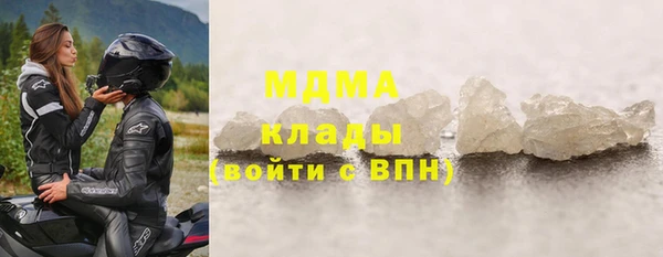 не бодяженный Протвино