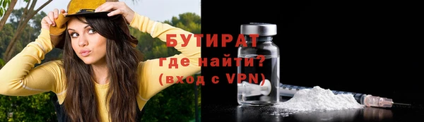 гашиш Баксан