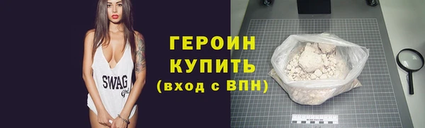 мдма Приозерск