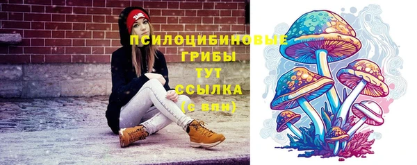 гашиш Баксан