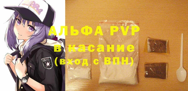 мяу мяу мука Пролетарск