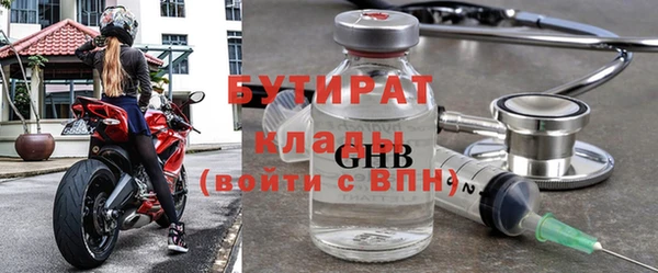 гашиш Баксан