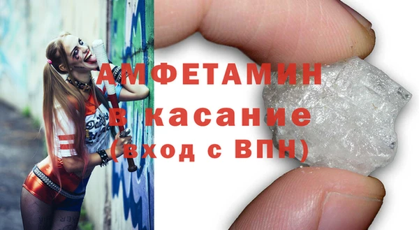 наркотики Балабаново