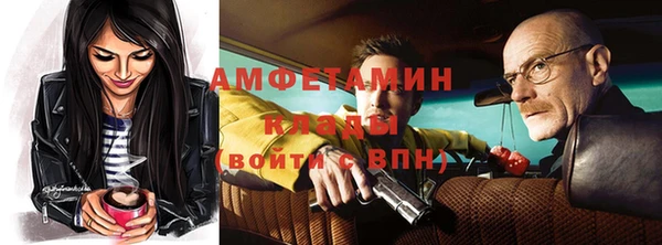 гашиш Баксан