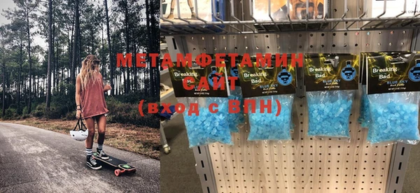 ALPHA PVP Покачи