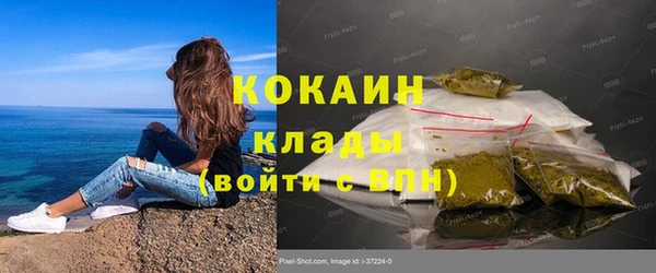 не бодяженный Протвино