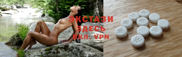 гашиш Баксан