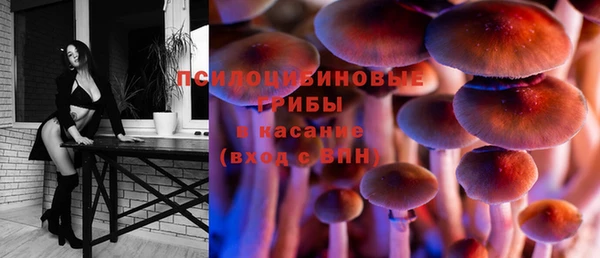наркотики Балабаново