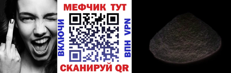 хочу наркоту  Нижние Серги  hydra ТОР  МЯУ-МЯУ мука 