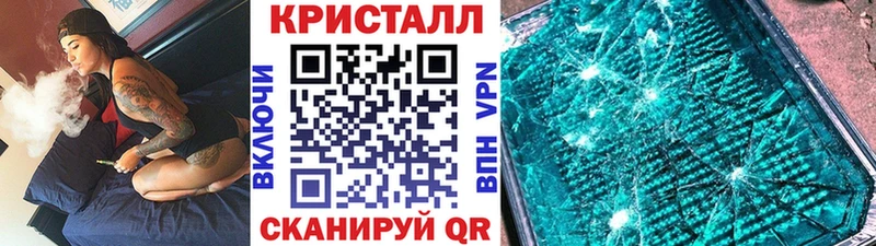 купить  цена  Нижние Серги  МЕТАМФЕТАМИН Декстрометамфетамин 99.9% 